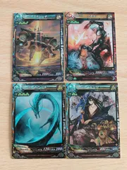 eb90 LORD of VERMILION カード アラハバキ トレカ 海種:1-001 ULTIMATE RARE スクウェア エニックス アーケードカードゲームのサムネイル