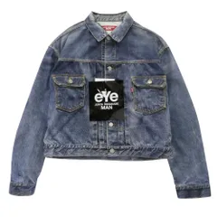 JUNYA WATANABE COMME des GARCONS MAN 25SS WO-J910 eye BerBerJin ナイロンツイル インクジェットプリント 507XX 2nd 転写デニム ジャケット ブルゾン 【極上美品】【中古】のサムネイル