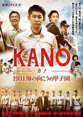 西城秀樹 ☆希少！入手困難！ コンサートパンフレット『我が青春の北壁