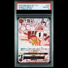 OP11-018】実直拳骨 オネスティインパクト PSA10 - メルカリ
