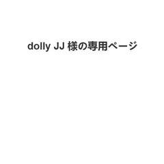 <ナS20>  dolly JJ様の専用ページ    BROOK ポケモンGO用 ポケットオートウォッチック ライト Pocket Auto Watchic Lite 日本語説明書付き