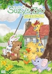 中古】 太祖王建(ワンゴン) 第1章 ~後三国時代の幕開け~ (11巻セット