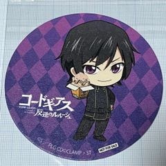 銀魂 坂田銀時 白夜叉 攘夷志士のハチガネ - メルカリ