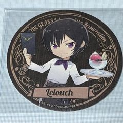 銀魂 坂田銀時 白夜叉 攘夷志士のハチガネ - メルカリ