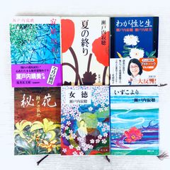 角田光代 小説 文庫本 6冊セット - メルカリ