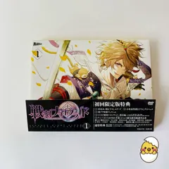 2026年最新】戦刻ナイトブラッドの人気アイテム - メルカリ