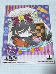 フェアリーテイル ナツ ルーシィ エクレア ポストカード ② - メルカリ