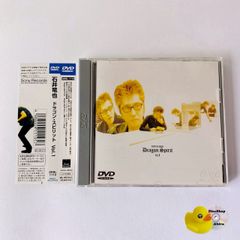 2511-2011 DVD 石井竜也 ドラゴン・スピリット 全3巻 - メルカリ