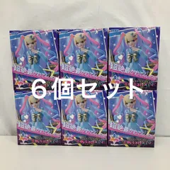 未開封 NEEDY GIRL Overdose ニーディガール オーバードーズ luminasta 超絶最かわてんしちゃん SEGA フィギュア 6個セット LF5A10 f107