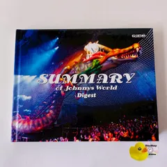 2026年最新】summary digestの人気アイテム - メルカリ