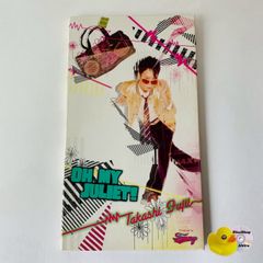 帯付] もののけ姫 イメージアルバム 久石譲 スタジオ・ジブリ アニメ
