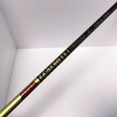 TOUR AD CQ-6S 3W用 タイトリストスリーブ付 フェアウェイウッド用