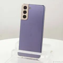 2026年最新】GALAXY s21 5g ファントムバイオレット 256gbの人気