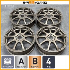 京商 ミニッツ AWD改86mm(S)ドリフト AFS2.4G基盤アトラスアルミ
