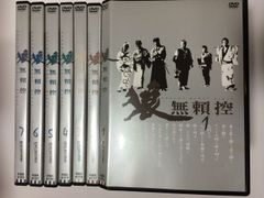 中島みゆき 夜会 DVD 9本セット - メルカリ