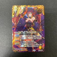 ファイアーエムブレムサイファ B05 SR 可憐な盟主 リリーナ - メルカリ