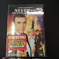 (未使用･未開封品)GIブルース [DVD] 81-2iHXbcXL.jpg