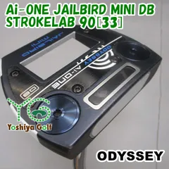 パター オデッセイ Ai-ONE JAILBIRD MINI DB/STROKELAB 90[33]//3[149980]のサムネイル