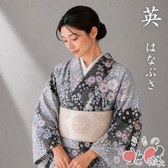 夏物 袋帯 中古 リサイクル 正絹 紬地 カジュアル 仕立て上がり 全通 