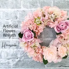 【お花いっぱい♪】ピンクのアーティフィシャルフラワーリース　壁掛けインテリア　玄関飾り　ドアリース　花　造花　ハンドメイド　小さめ　20cm　ギフトOKのサムネイル