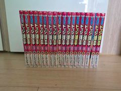 ドッジ弾平 全巻セット 1～18巻 【3～18巻 初版】 - メルカリ