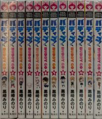 OH! MYコンブ 全12巻セット オーマイコンブ - メルカリ