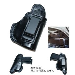ホルスター　007 ワルサー　ppk用 【新品未使用】 残り1点 ホルスター 007 ワルサー ppk用 【新品未使用】 残り1点 - メルカリ