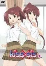 2026年最新】kiss×sis キスシス 全4巻セットの人気アイテム - メルカリ