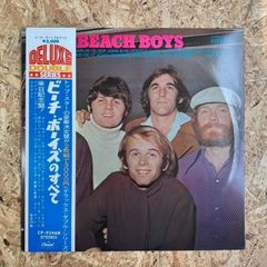 日本盤ペラジャケ赤盤ビーチボーイズ『オールサマーロング』 - メルカリ