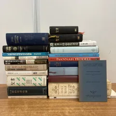 2026年最新】洋書セット売りの人気アイテム - メルカリ