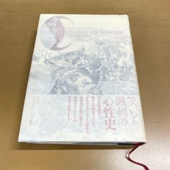 【レア本】コリータ・ケント シルクスクリーン作品集 レア本】コリータ・ケント シルクスクリーン作品集 - メルカリ
