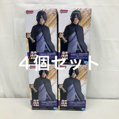 NARUTO BORUTO 忍界造形列伝 うちはサスケ フィギュア 4個セット