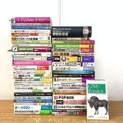 プログラミング23冊セット Java C# PHP Python SQL 独習 プログラミング23冊セット Java C# PHP Python SQL 独習 - メルカリ