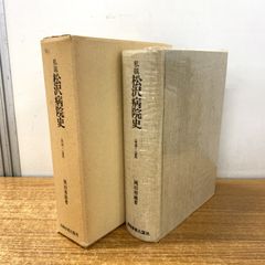 Alfred Stieglitz Key Set 2冊組 写真集 作品集 - メルカリ
