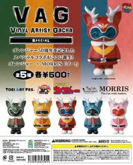 アーティストソフビセット 2026年最新】アーティストソフビの人気アイテム - メルカリ