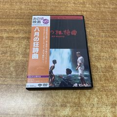 △01)【1点限り!】金文字典/拓影展大/小林石寿/木耳社/1989年発行/書道