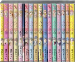 ウソ婚 1巻〜14巻セット リビングの松永さん他全巻セット - メルカリ