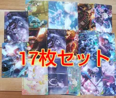プロセカウエハースカード17枚セット！