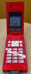 docomo FOMA N702iD Red, designed by Kashiwa Sato