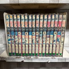 ファンタジスタ 全25巻 完結セット 草場道輝 全巻セット - メルカリ