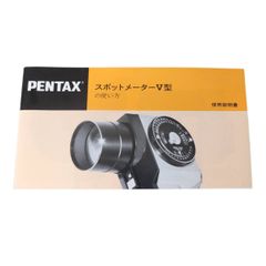 Asahi Pentax SV メーター ペンタックスSV用露出計 ジャンク - メルカリ