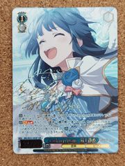 ヴァイス Catch my dream 最上静香 SSP ミリオンライブ - メルカリ