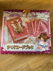 カードキャプターさくら 木之本さくら 変身 戦闘シーン セル画 - メルカリ