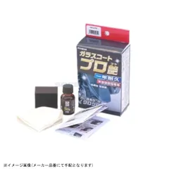 TANAX タナックス PG-273 ガラスコートプロ艶のサムネイル
