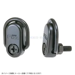 TANAX タナックス MF-4533 カーゴフック ブラック 2個入りのサムネイル