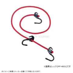 TANAX タナックス MF-4600 キャリングコード1-V ブラック 30cmX30cmのサムネイル