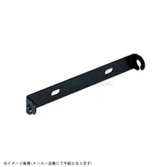 TANAX タナックス MF-4612 プレートフック ブラックのサムネイル