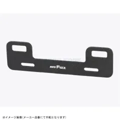 TANAX タナックス MF-4728 プレートフック2 ブラックのサムネイル
