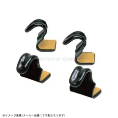 TANAX タナックス MF-524 シートフック 4個入りのサムネイル