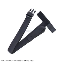 TANAX タナックス MP-103T 固定ベルトのサムネイル